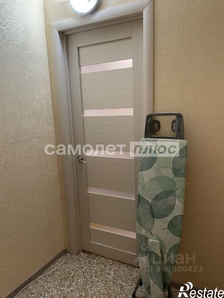 1-комн квартира Ново-Садовая улица, 27
