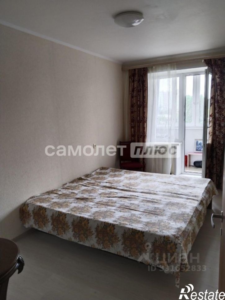 2-комн квартира Осипенко улица, 34