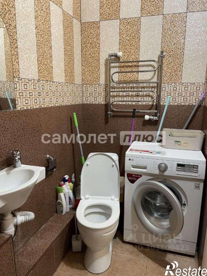 1-комн квартира Ново-Садовая улица, 27