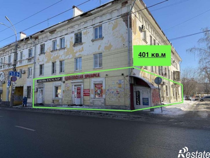 Торговое помещение Кирова проспект, 48