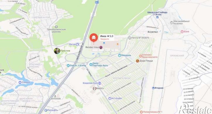 Склад Московское шоссе 24-й километр, 5