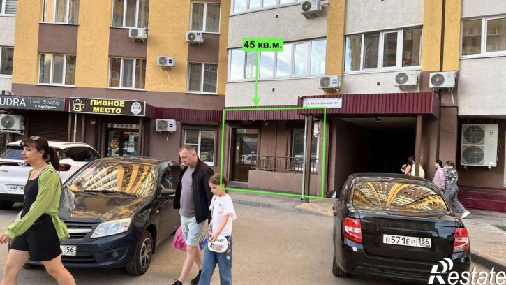 Торговое помещение Краснодонская улица, 10а