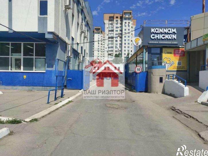Склад Зои Космодемьянской улица, 7а