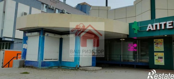 Торговое помещение Зои Космодемьянской улица, 7 а