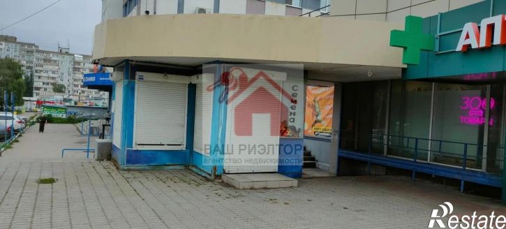 Торговое помещение Зои Космодемьянской улица, 7 а