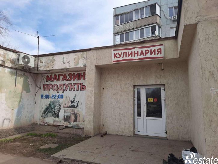 Помещение свободного назначения Магистральная улица, 127а