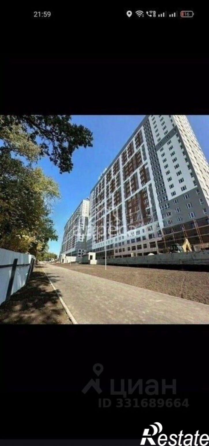 1-комн квартира Самара г., Кировский