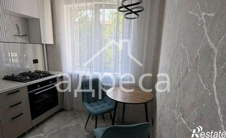 1-комн квартира ул Аэродромная, 20,  д. 20