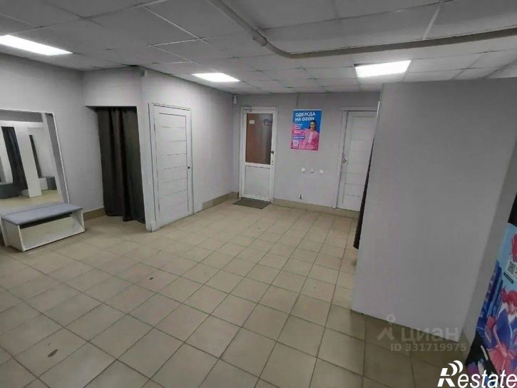 Помещение свободного назначения пр-кт Кирова, 139,  д. 139