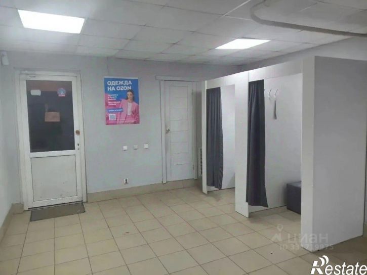 Помещение свободного назначения пр-кт Кирова, 139,  д. 139