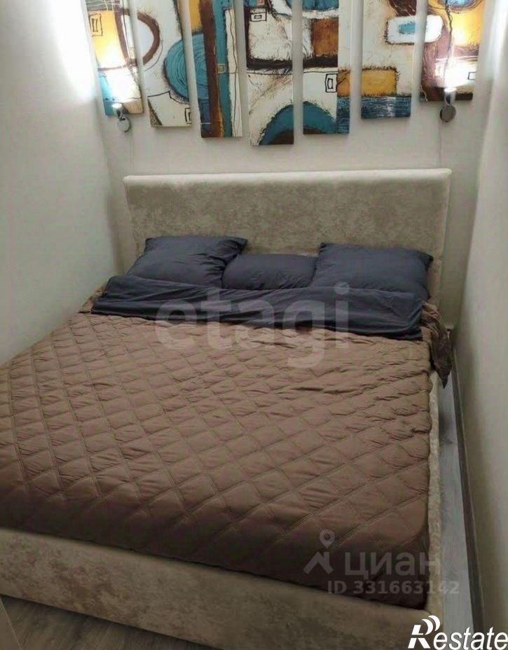 2-комн квартира городской округ Самара