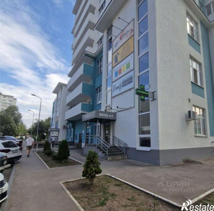 1-комн квартира ул Молодежная, 2,  д. 2