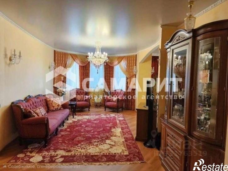 3-комн квартира улица Ерошевского,дом 18