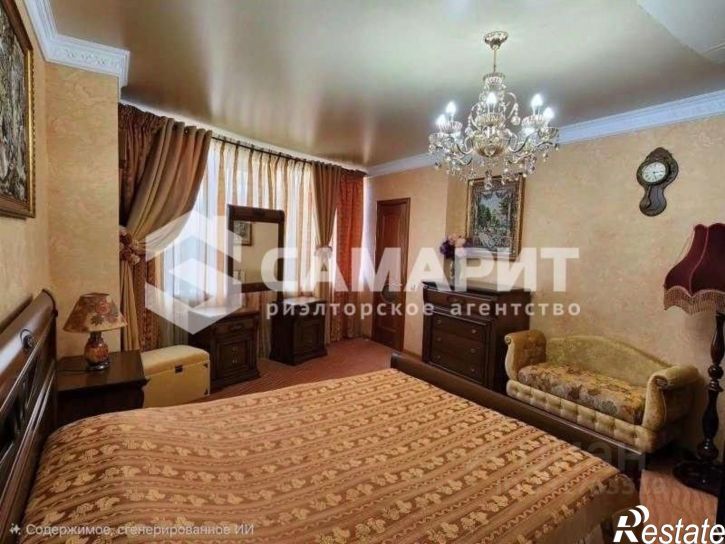 3-комн квартира улица Ерошевского,дом 18