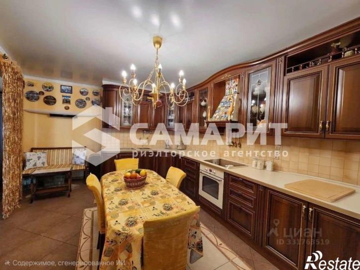 3-комн квартира улица Ерошевского,дом 18