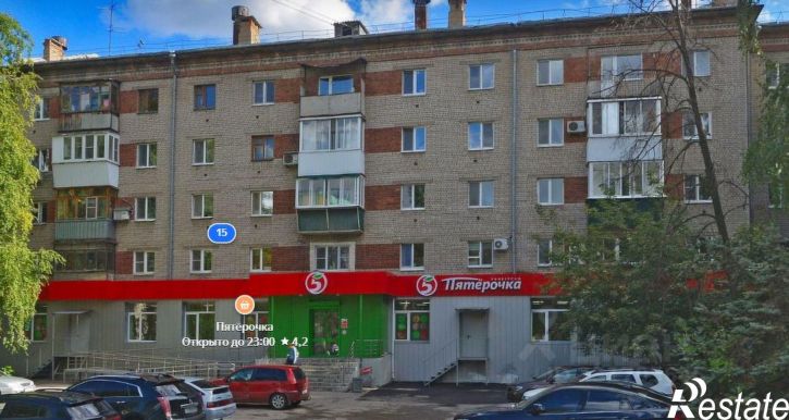 2-комн квартира городской округ Самара
