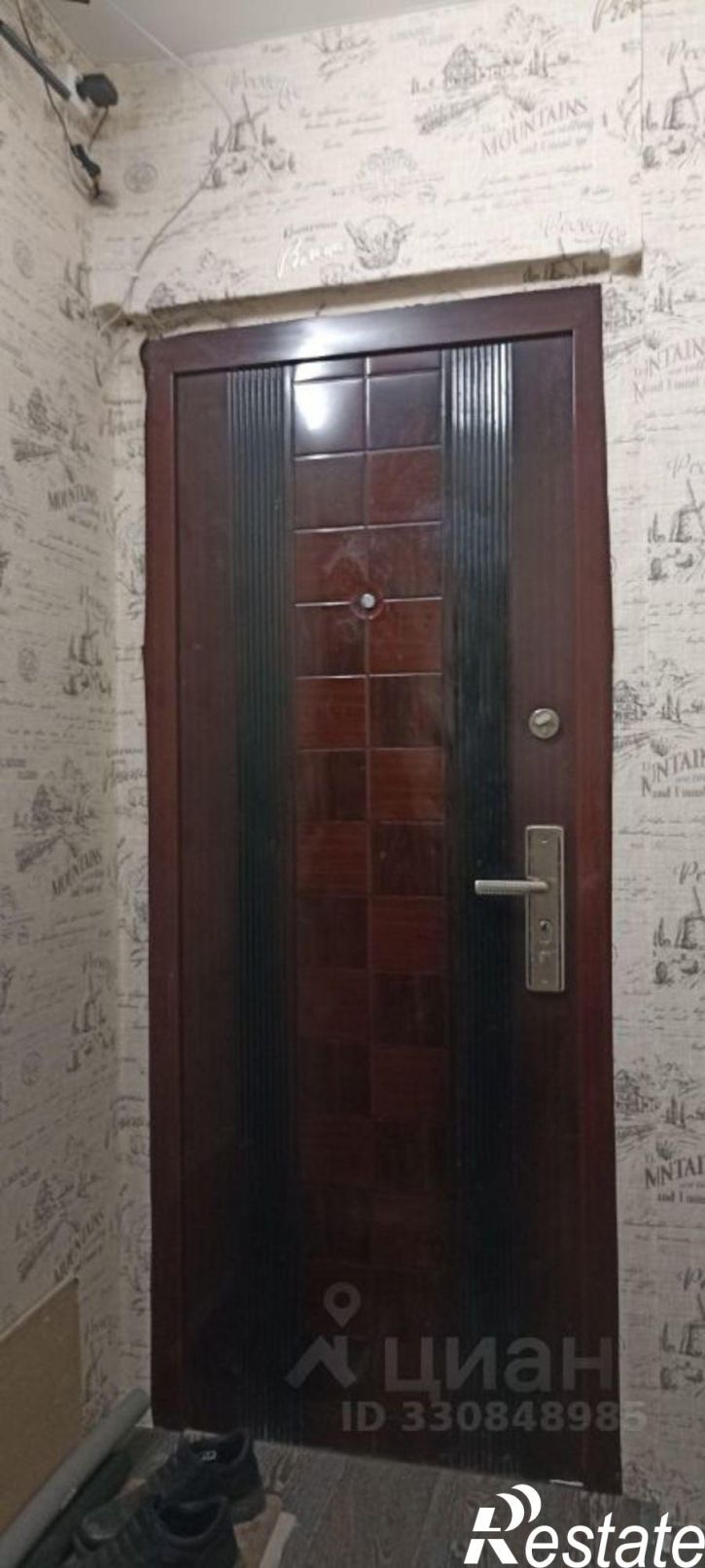 1-комн квартира ул Центральная, 8,  д. 8