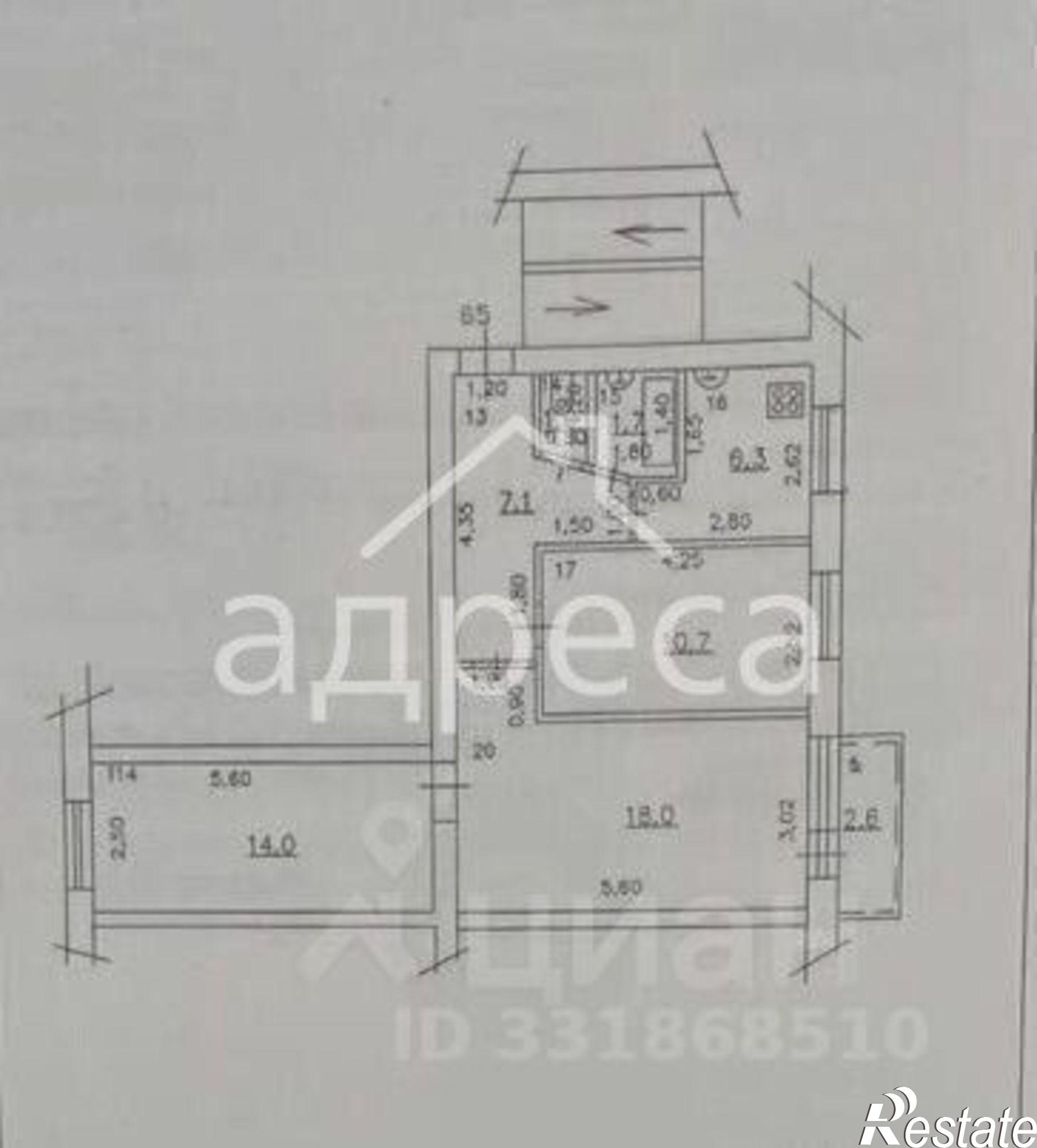 Купить квартиру за 7 650 000 рублей на ул Авроры, 110А