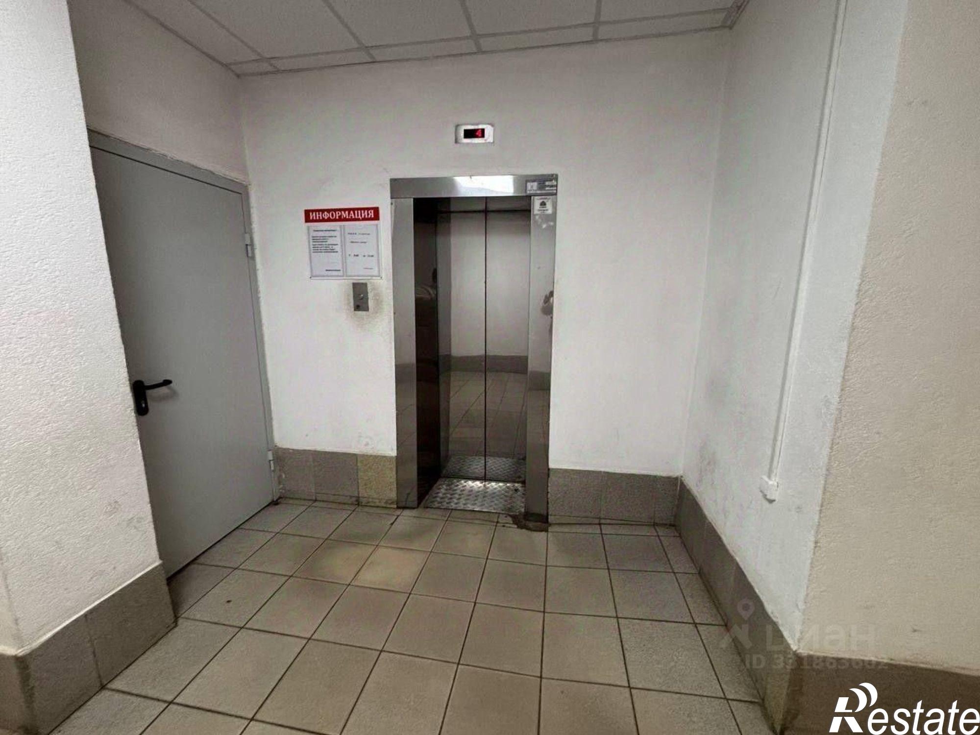 Купить ОСЗ, отдельно стоящее здание за 499 007 000 рублей на ул Дачная, 2