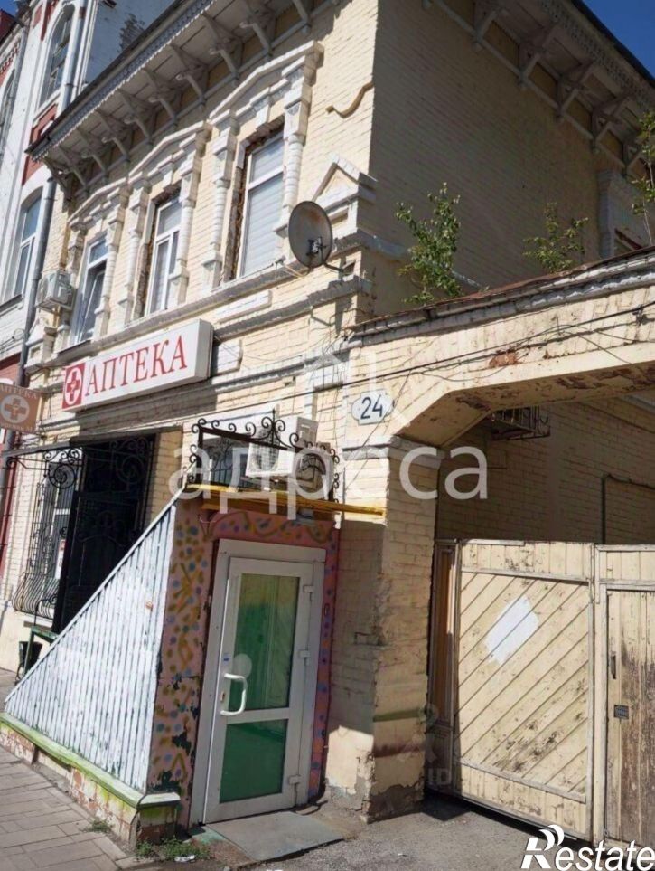 1-комн квартира ул Куйбышева, 66,  д. 66