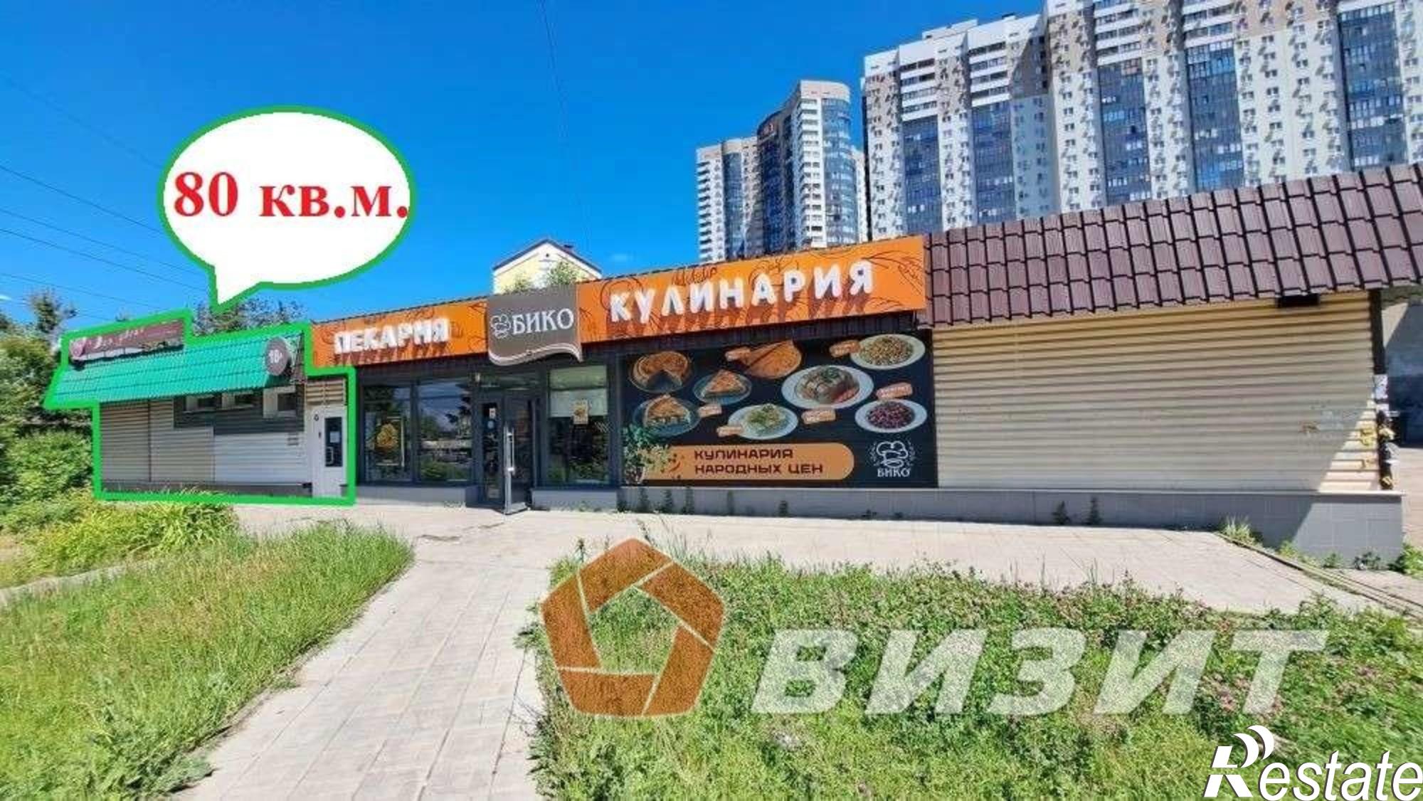 Сдать торговое помещение за 100 000 рублей на Авроры улица, 211А