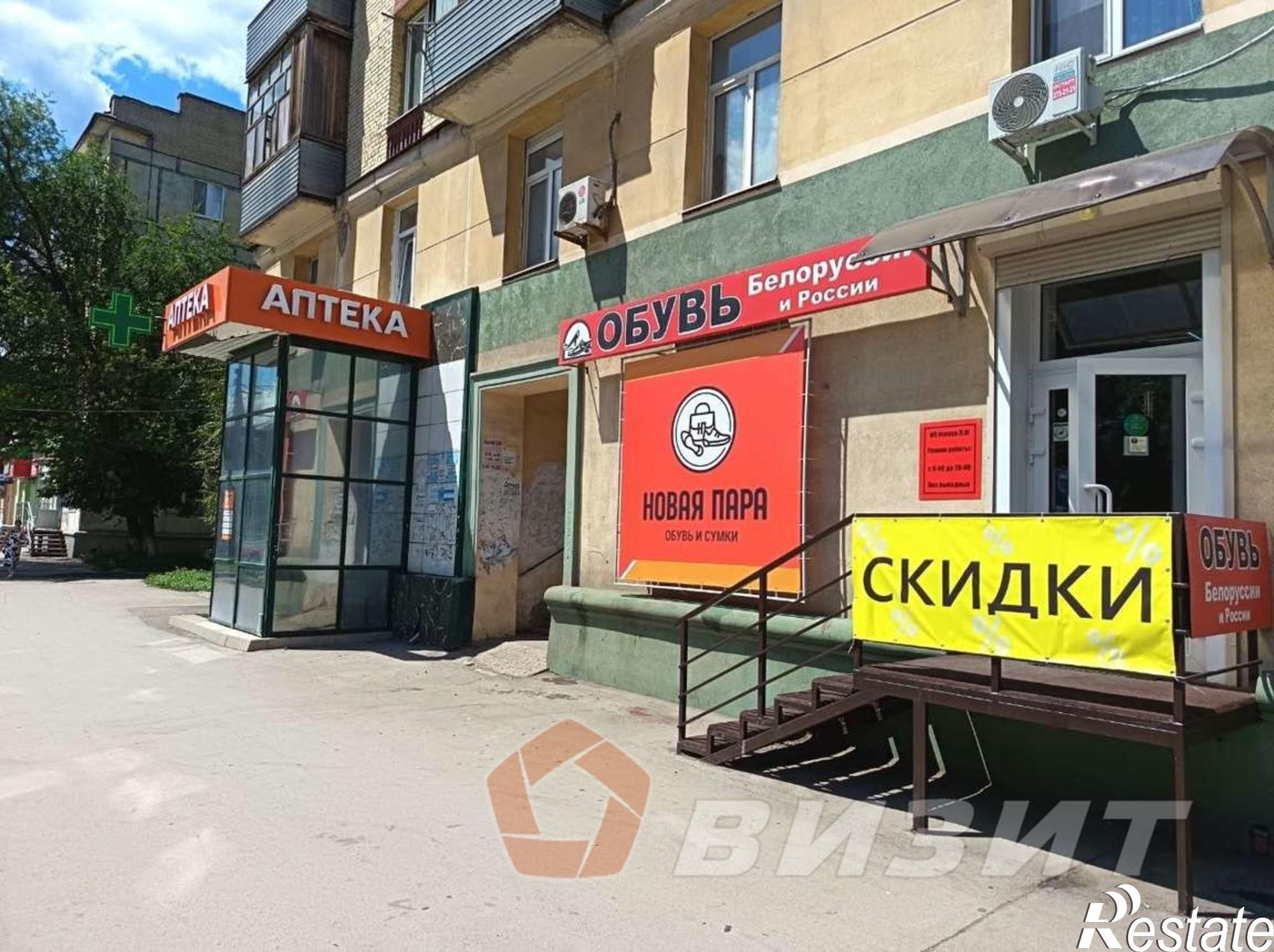 Сдать торговое помещение за 40 000 рублей на Победы улица, 82