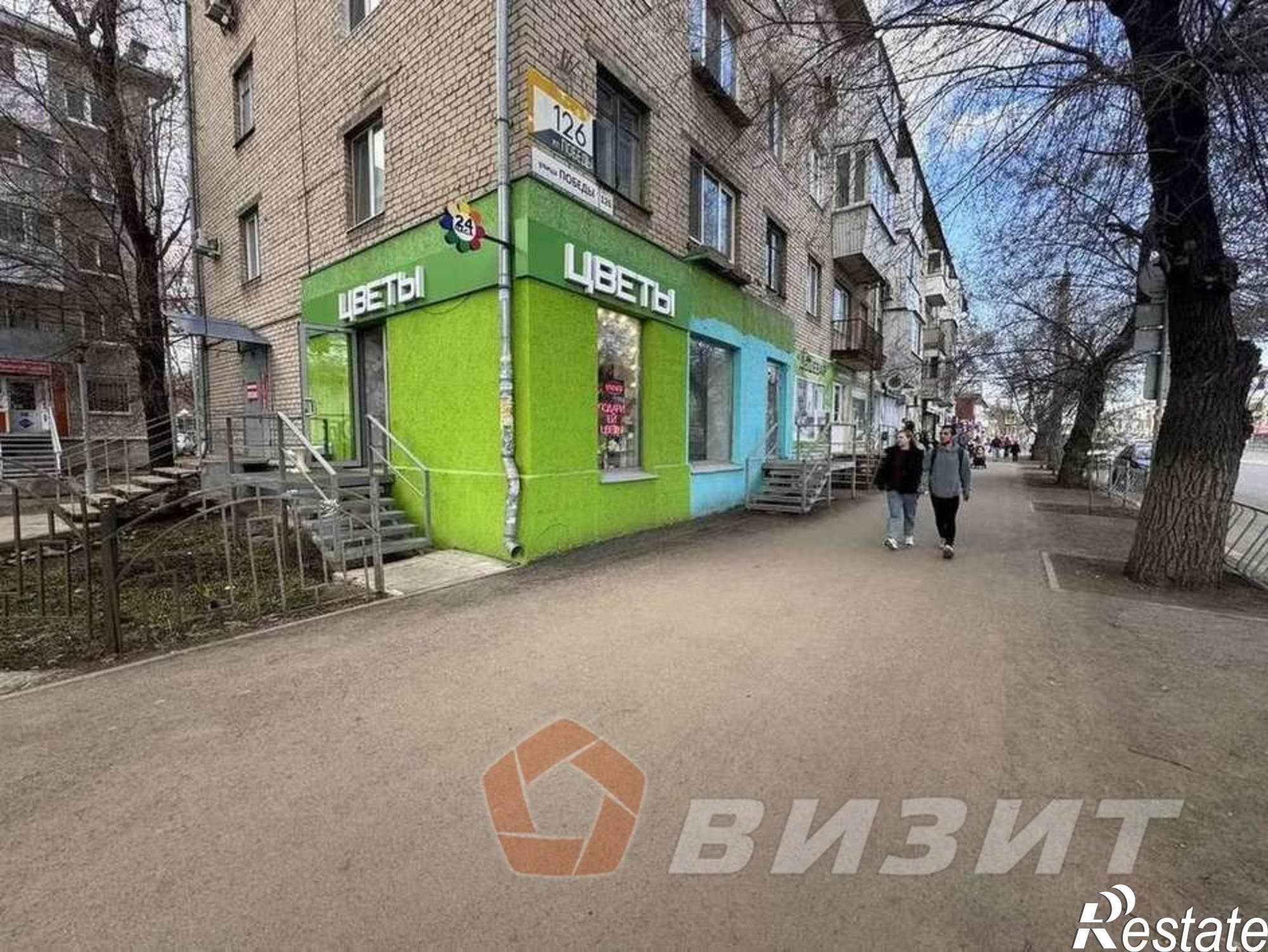 Сдать торговое помещение за 60 000 рублей на Победы улица, 126