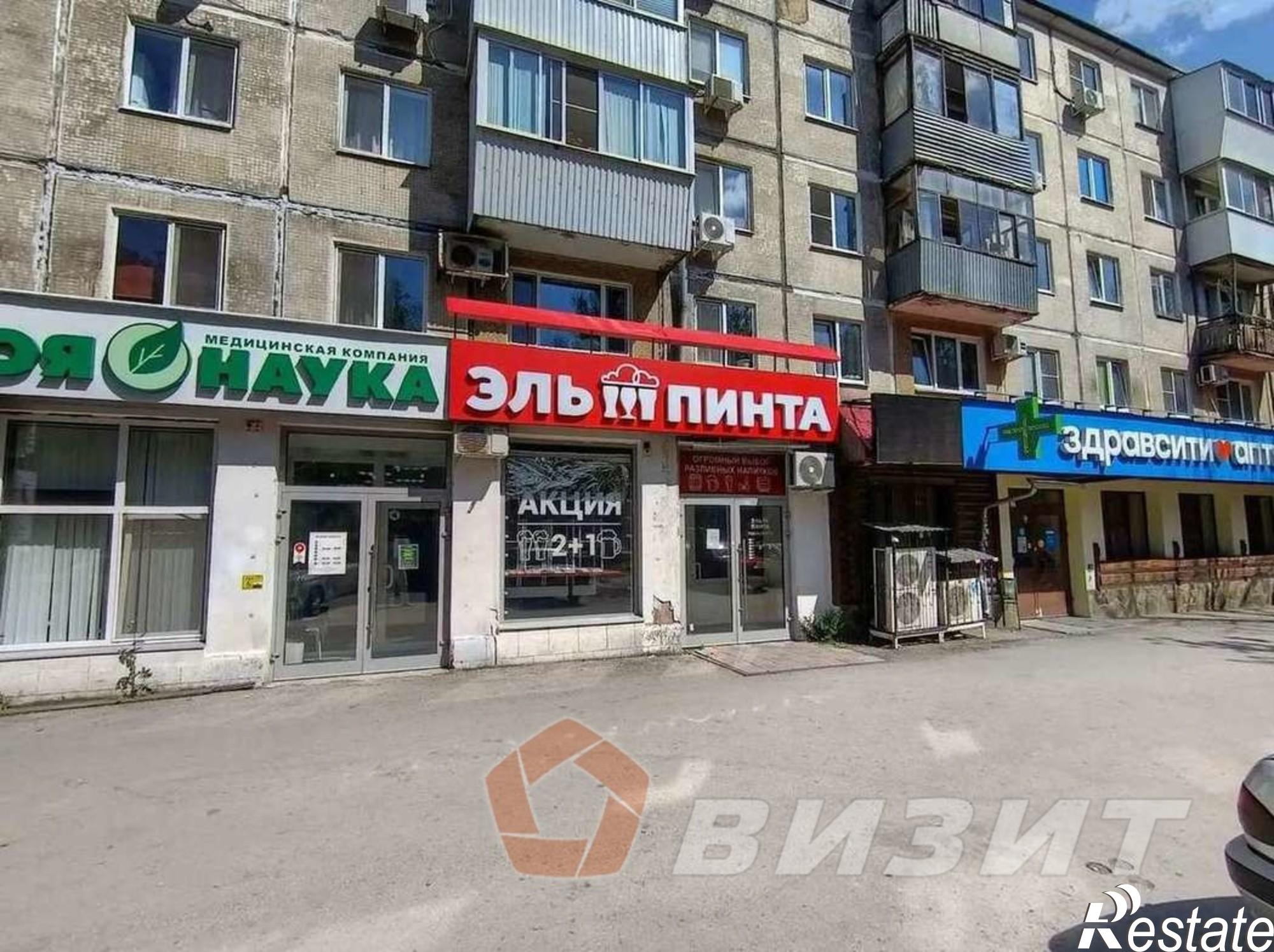 Сдать торговое помещение за 97 000 рублей на Авроры улица, 121