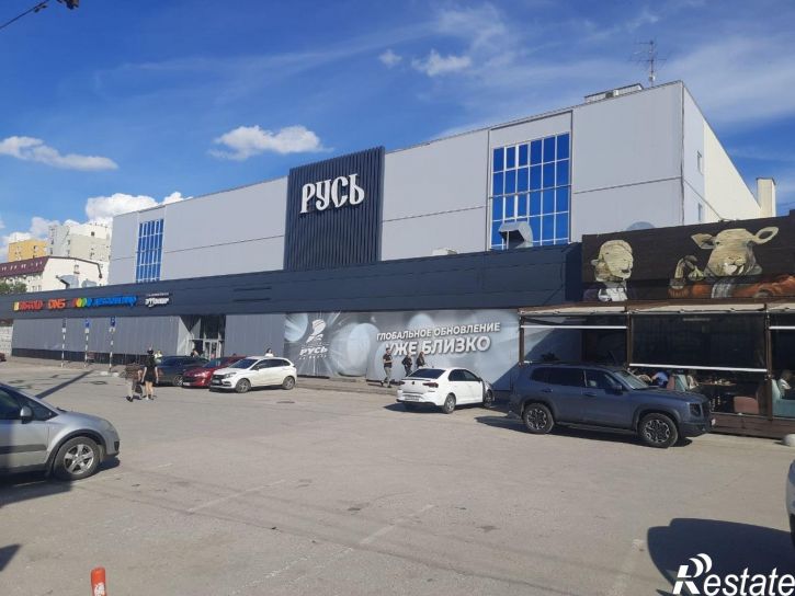 Торговое помещение Московское шоссе, д.15Б
