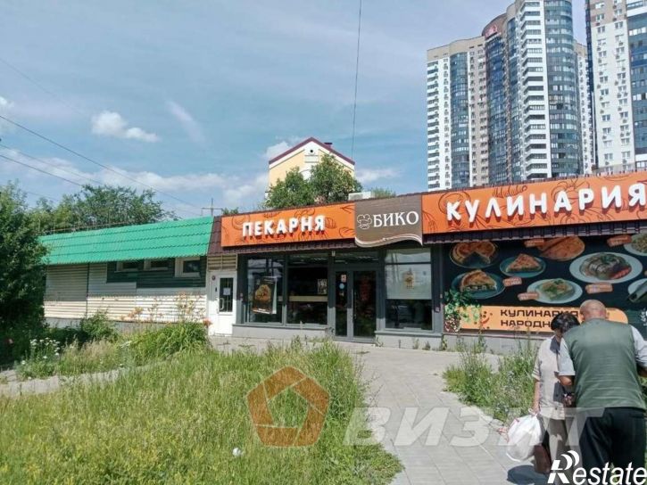 Торговое помещение Авроры улица, 211А