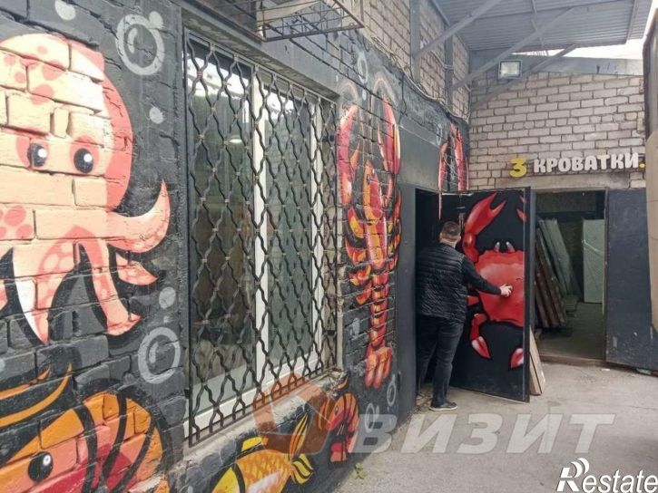 Производственное помещение Революционная улица, 70е