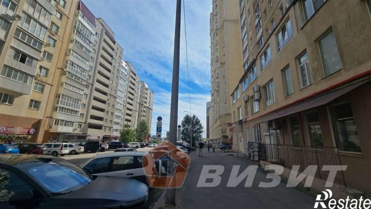Офис Стара-Загора улица, 44