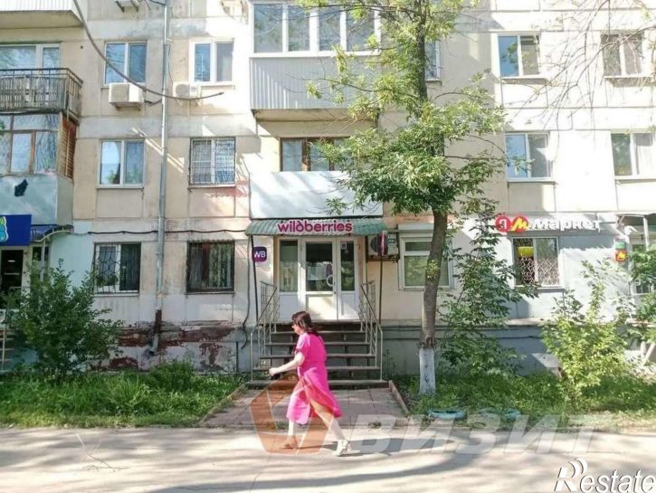 Торговое помещение Гагарина улица, 84