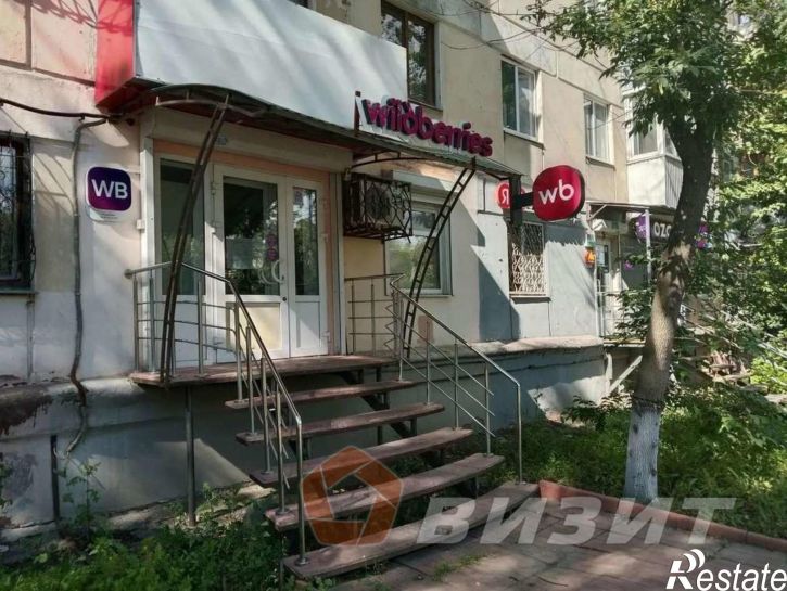 Торговое помещение Гагарина улица, 84