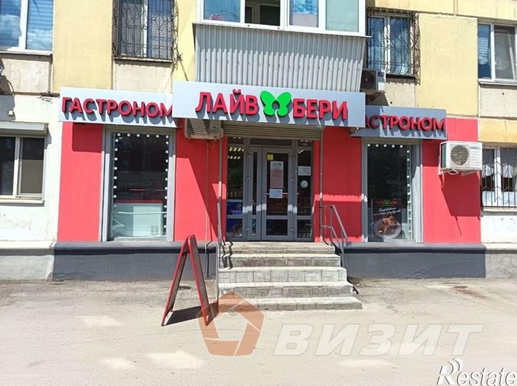 Торговое помещение Победы улица, 82