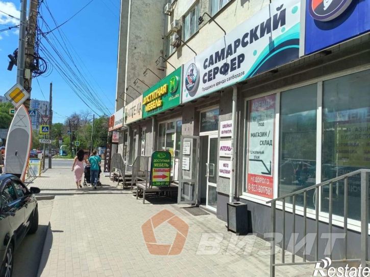 Торговое помещение Дыбенко улица, 22