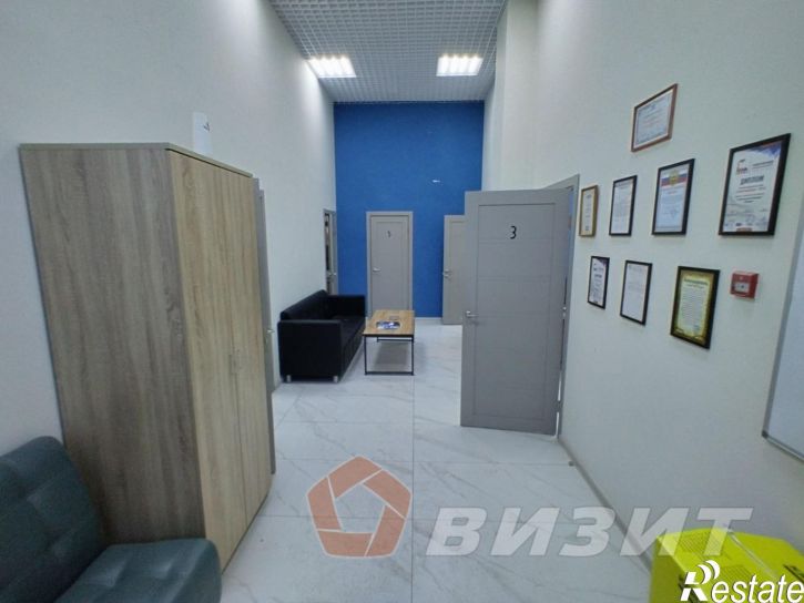 Офис Карла Маркса проспект, 246