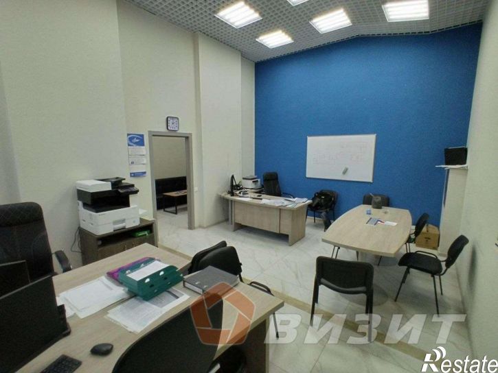 Офис Карла Маркса проспект, 246