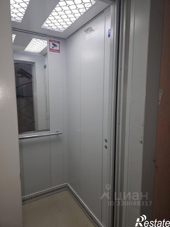 3-комн квартира ул Коммунистическая, 23,  д. 23