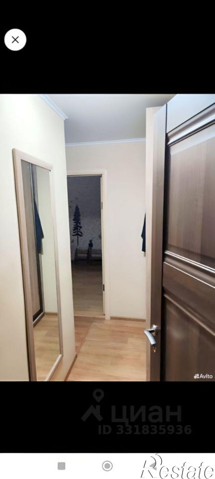 1-комн квартира пр-кт Карла Маркса, 404,  д. 404