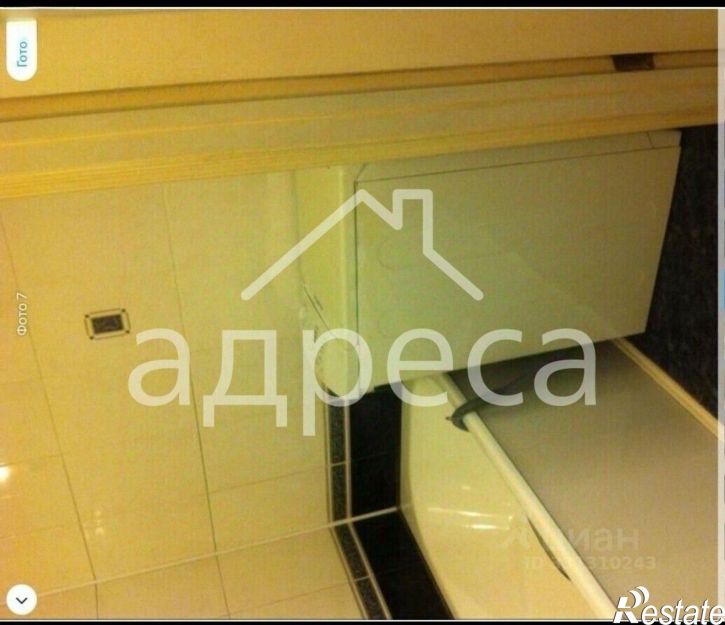 3-комн квартира ул Стара Загора, 153,  д. 153