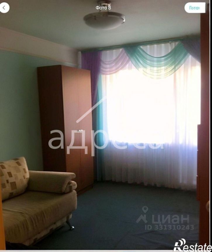 3-комн квартира ул Стара Загора, 153,  д. 153
