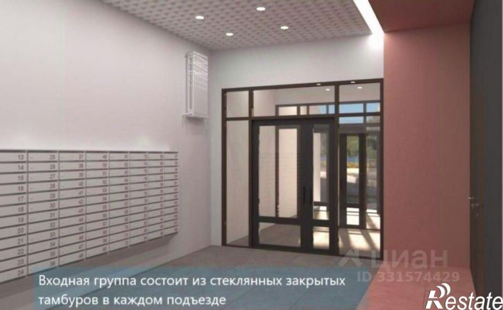2-комн квартира пр-кт Кирова, 399,  д. 399