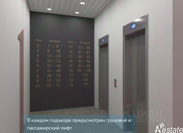 2-комн квартира пр-кт Кирова, 399,  д. 399