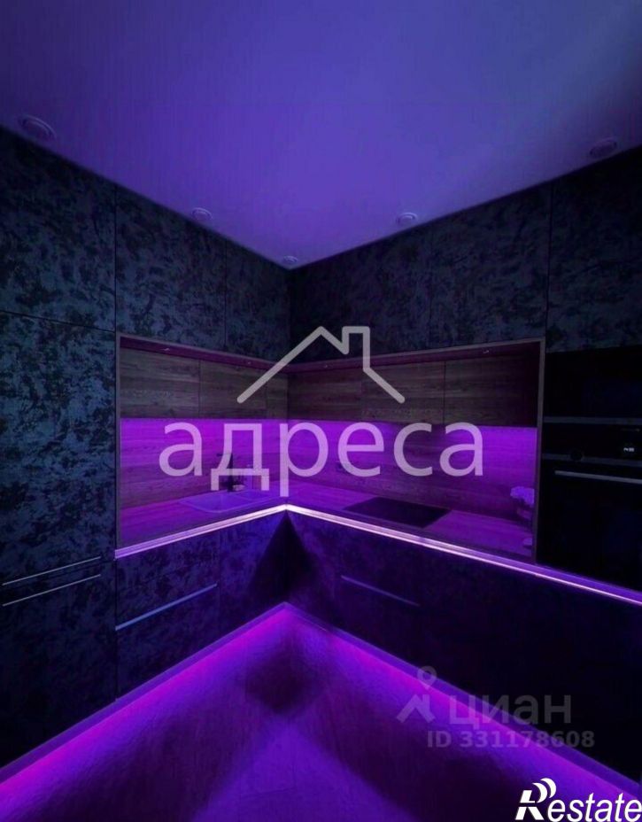 1-комн квартира ул Арцыбушевская, 45,  д. 45