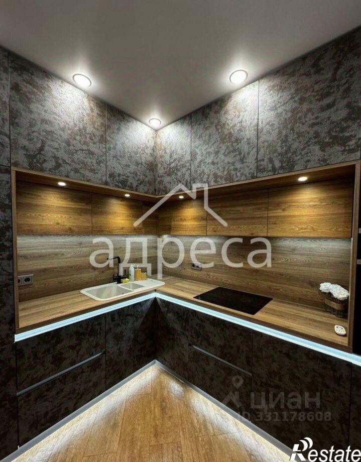 1-комн квартира ул Арцыбушевская, 45,  д. 45