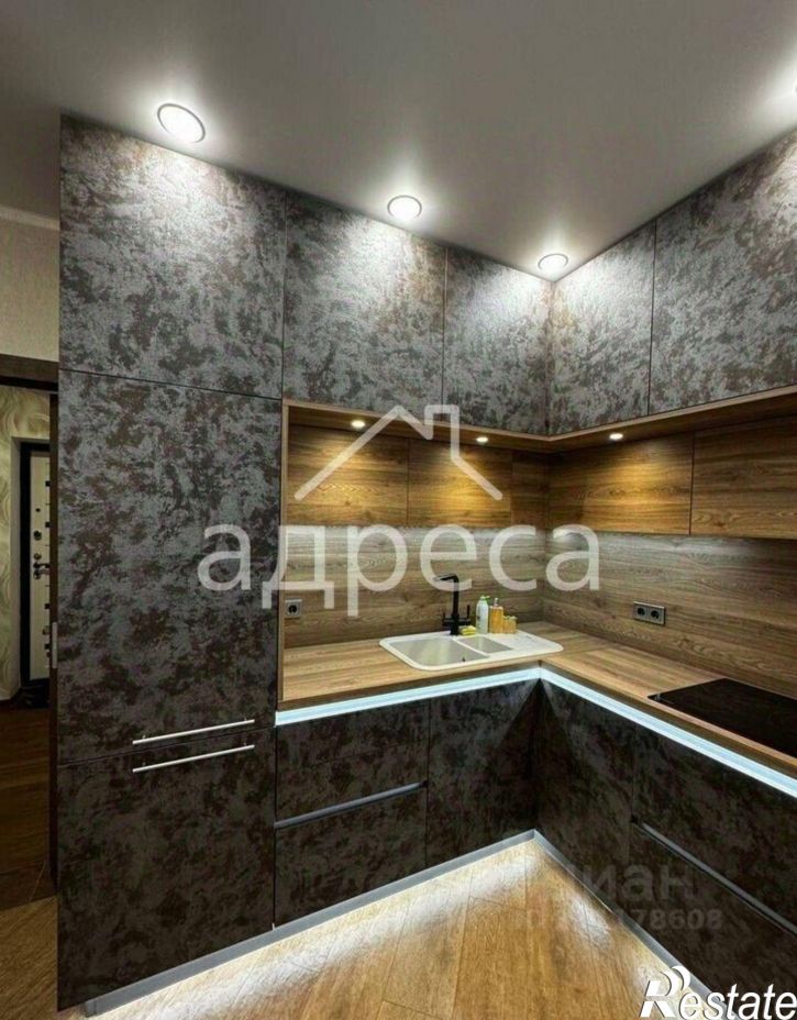 1-комн квартира ул Арцыбушевская, 45,  д. 45