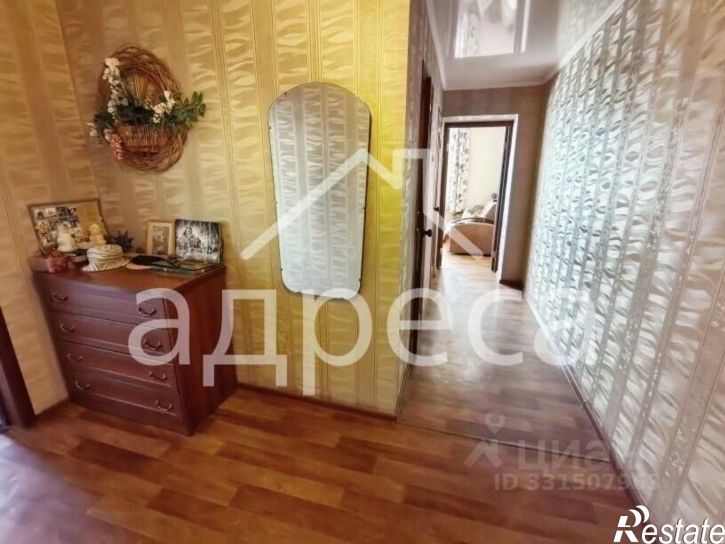 1-комн квартира ул Георгия Димитрова, 125,  д. 125