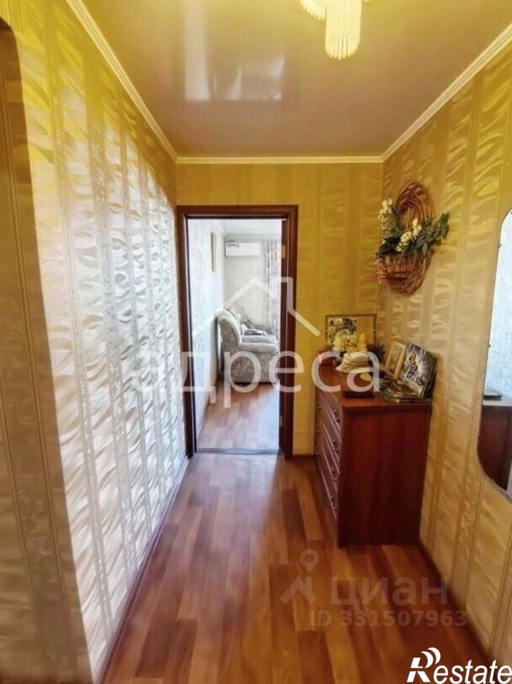 1-комн квартира ул Георгия Димитрова, 125,  д. 125