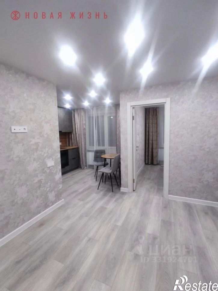 1-комн квартира ул Николая Баженова, 2А,  д. 2А
